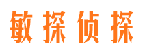 安龙外遇出轨调查取证